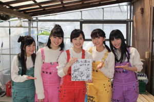 大竹いちご園　ももいろクローバZ様ご来園！